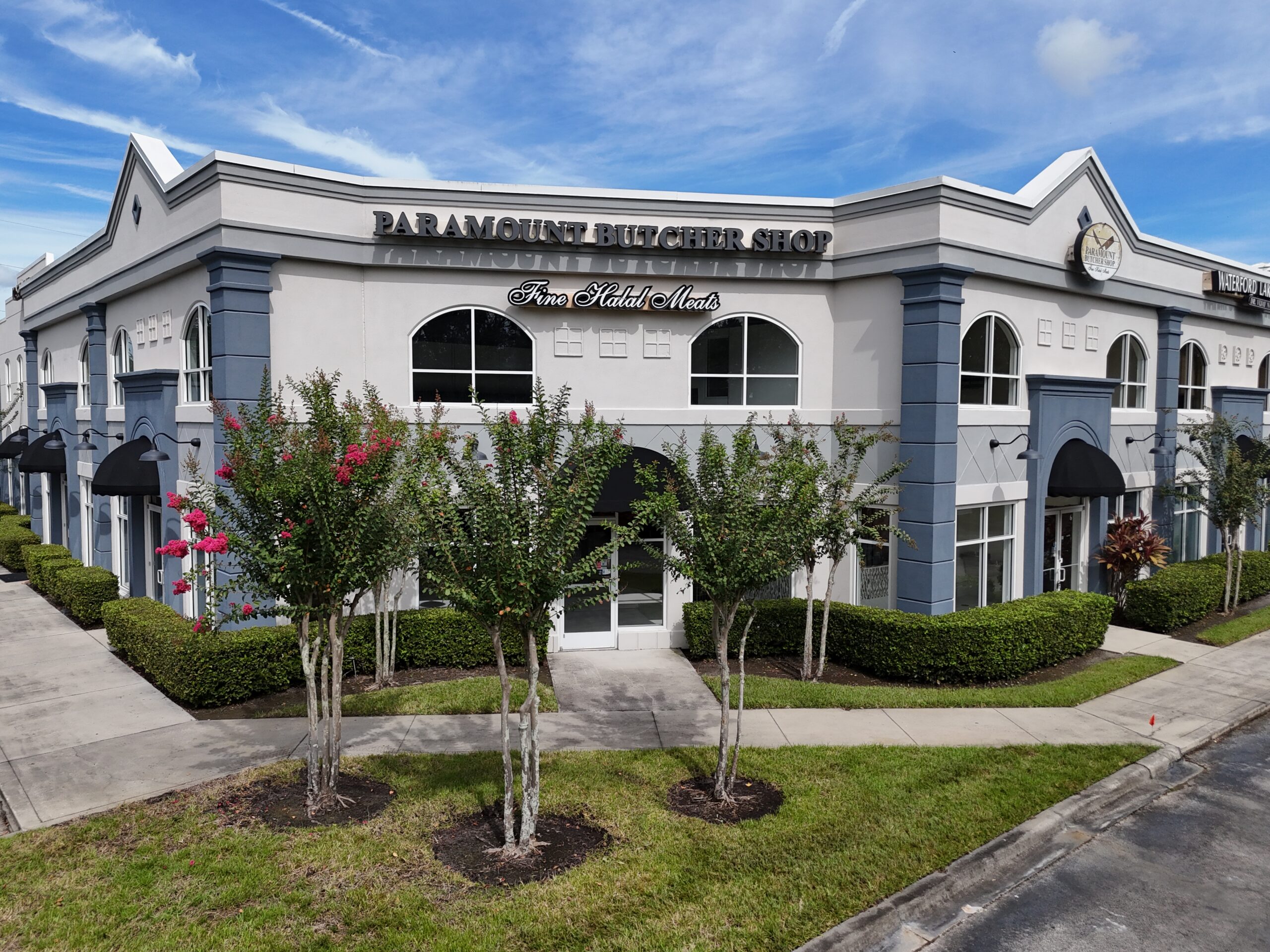 448 S Alafaya Trail Unit 5 & 6